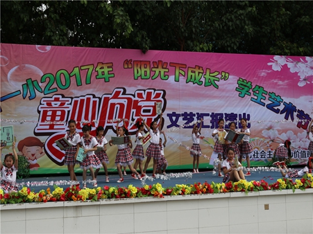 IMG_2707_副本.jpg