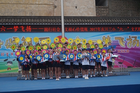QQ20170527122618_副本.jpg
