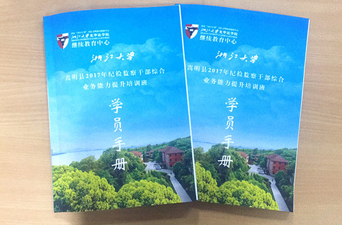 webwxgetmsgimg (3)_副本.jpg