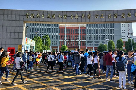 微信图片_20170607171837.jpg