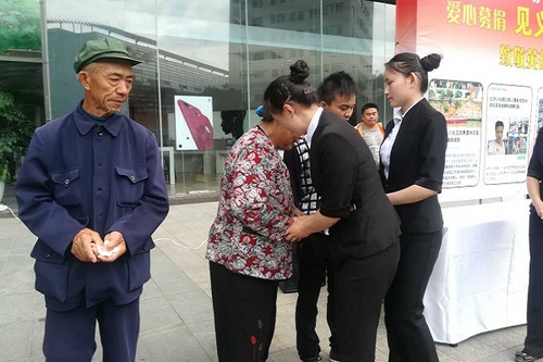 微信图片_20170610105221.jpg