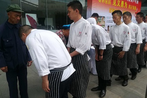 微信图片_20170610105239.jpg