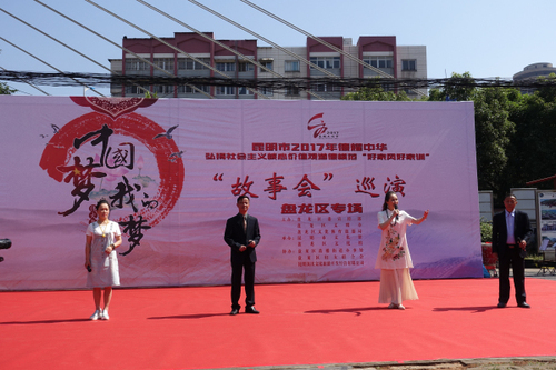 滇剧表演.jpg