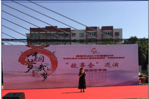 独唱《文明在哪里》.jpg