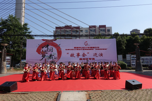 琵琶表演.jpg