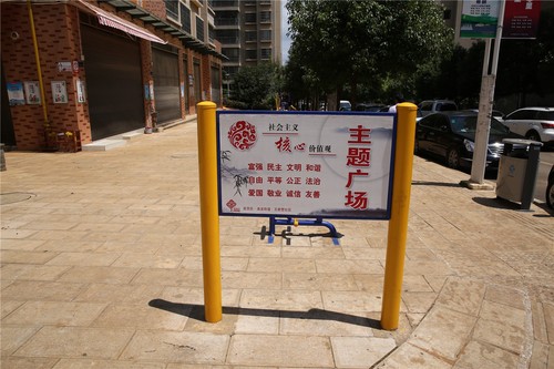 5S6A2716.jpg