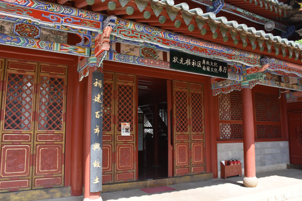 状元楼社区廉政文化展厅.jpg