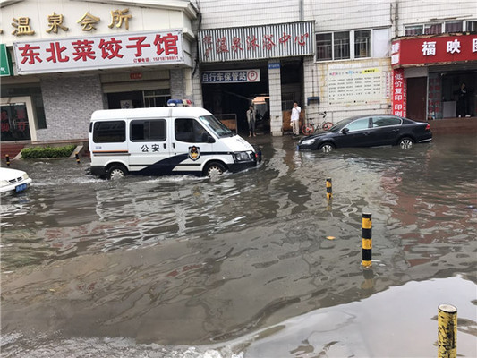 微信图片_20170720110740