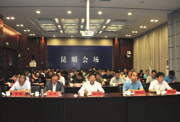好原图