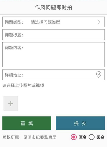 2_副本