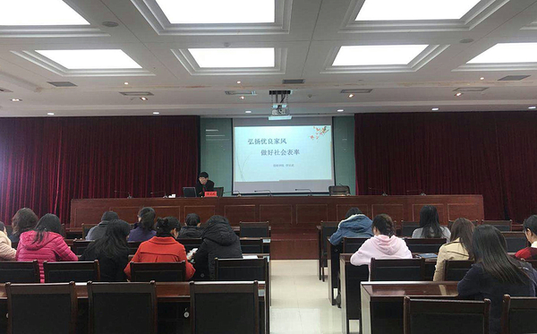 QQ图片20180308112617