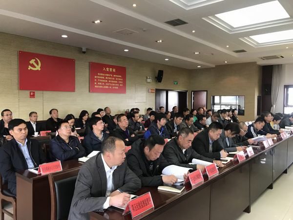 微信图片_20180402115728