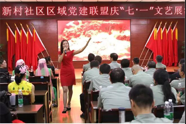 微信图片_20180629164158.jpg