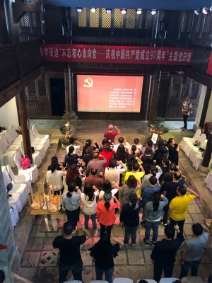 1东华街道.jpg