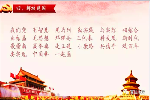 图片13.png