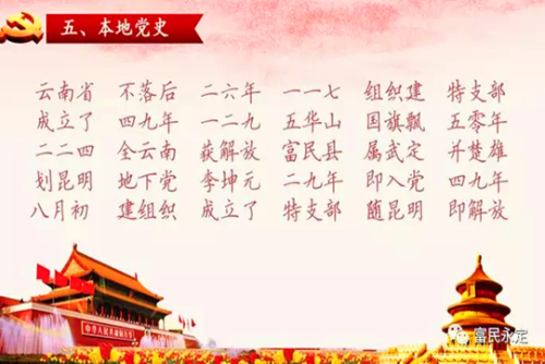 图片14.png