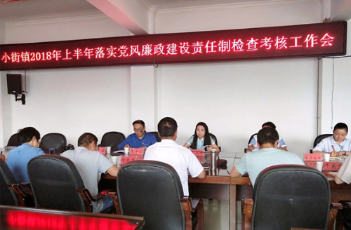 QQ图片20180710090106.png