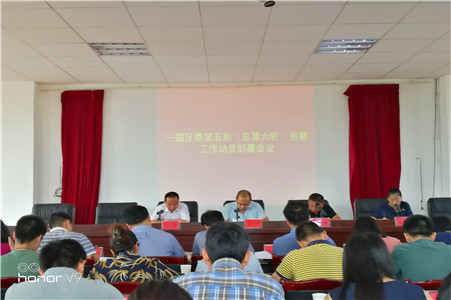 微信图片_20180720145623.jpg