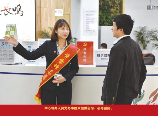 2引导党员群众服务.jpg