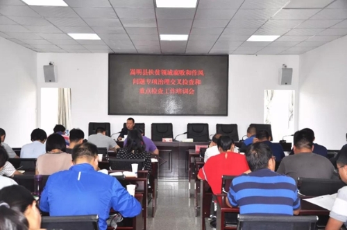 1532391913977048962.jpg 微信图片_20180724082410.jpg