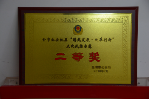 图片3