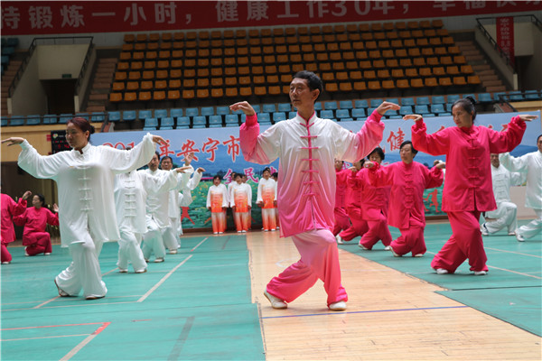 健身气功3.jpg