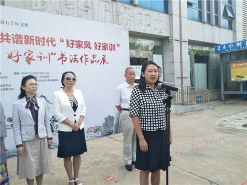 微信图片_20180827133642.jpg
