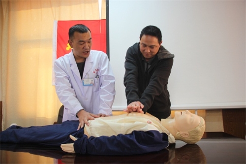 1535685769246087250.jpg 办案安全培训 061.jpg