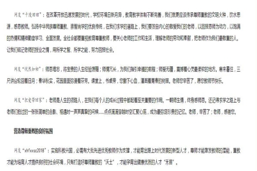 360截图20180910092721902.jpg