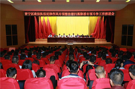 微信图片_20180912213548.jpg