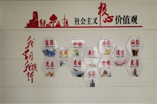 clip_image0027.jpg