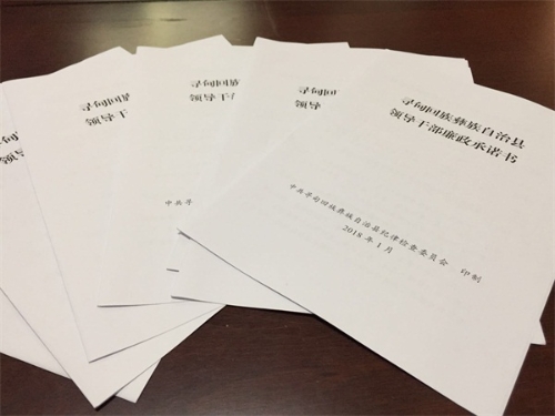 1536916303496004253.jpg 586803318432895542.jpg