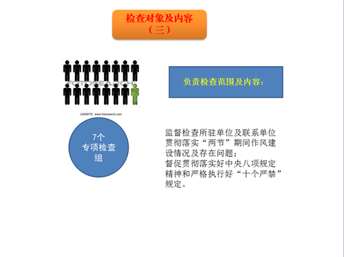 Feige图片20180920081802_副本.png