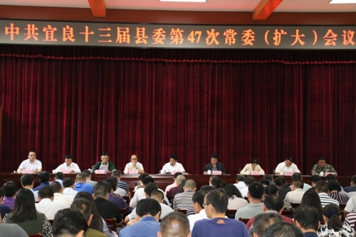 县委常委会扩大会议 027_副本.jpg
