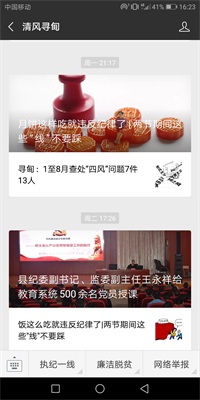 1537691108967014455.jpg 397845236437105919.jpg