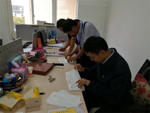 1537691315769073501.jpg 84479003664892562.jpg