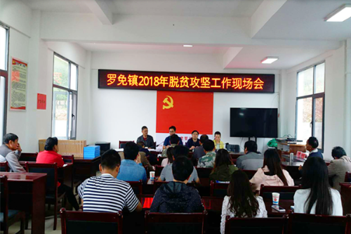 图片2_副本.png