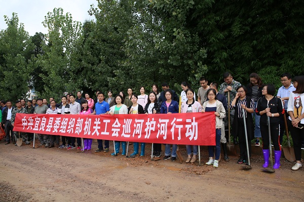 巡河.jpg