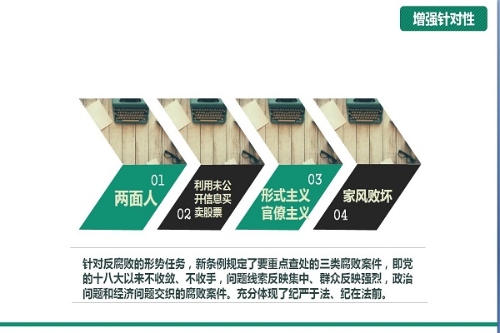 1-4.jpg