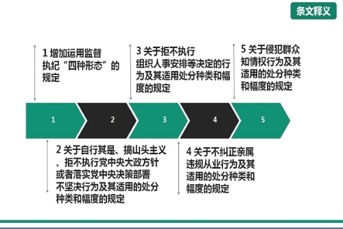 1-6.jpg