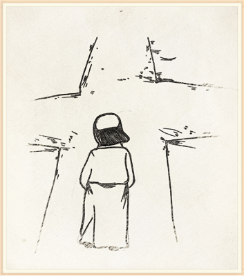 【纪检人•镜头】书“道”字谈道德18.png