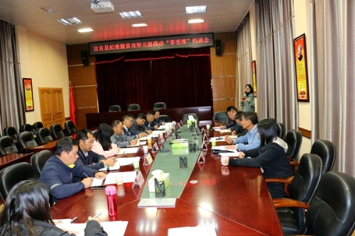 微信图片_20181012084406.jpg