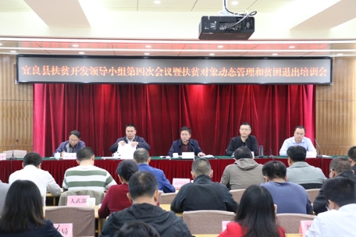 微信图片_20180929183039.jpg