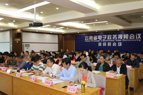 微信图片_20180929183047.jpg