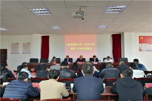 微信图片_20181016163329.jpg