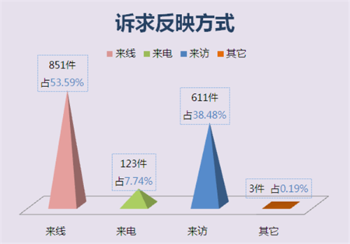 2_副本.png