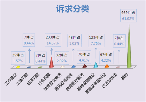 6_副本.png