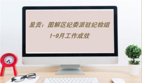 1_副本.png