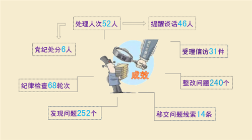 8_副本.png