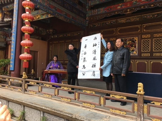微信图片_20181031092835